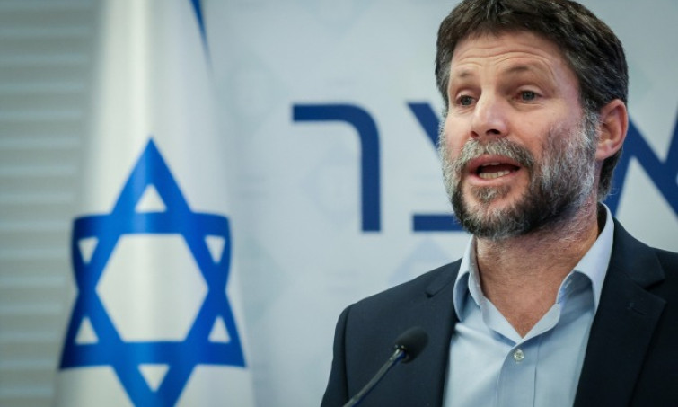 Bộ trưởng Israel kêu gọi dân Gaza tự nguyện rời quê hương