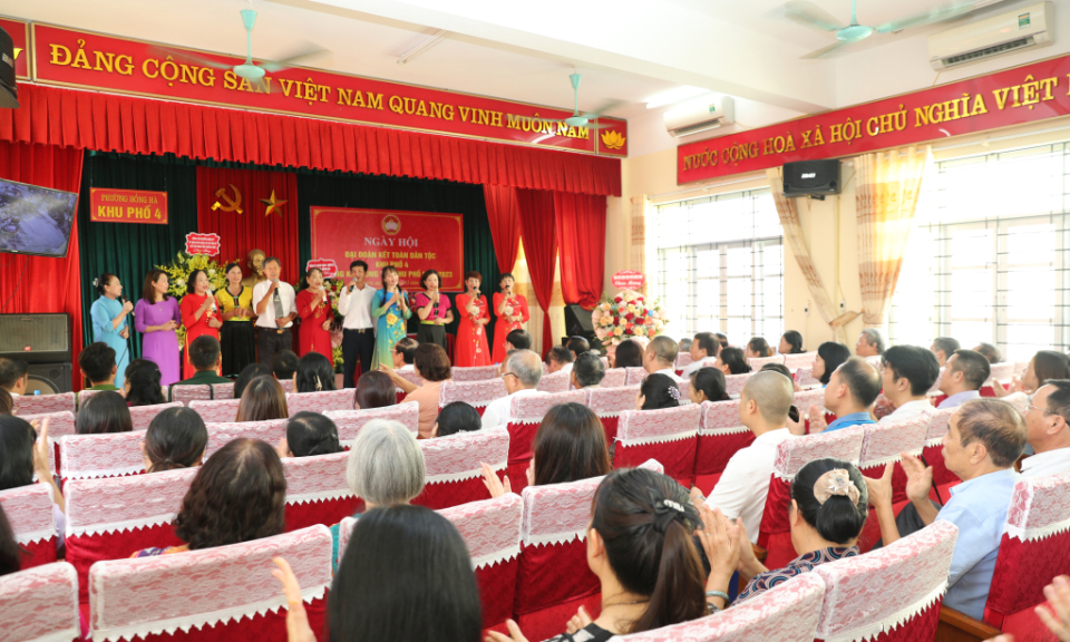Nhân lên sức mạnh đoàn kết