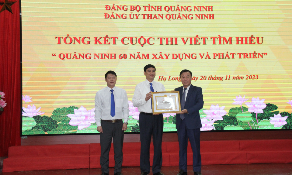 Đảng ủy Than Quảng Ninh tổng kết một số nhiệm vụ công tác xây dựng Đảng