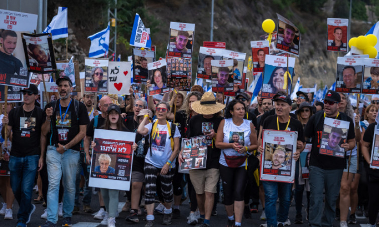 Xã hội Israel chia rẽ về khủng hoảng con tin ở Gaza