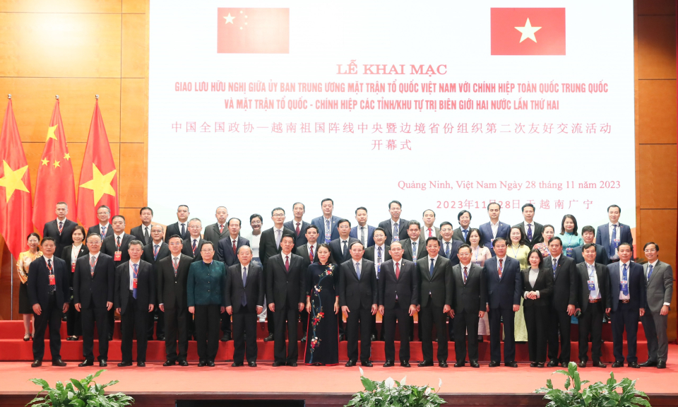 Giao lưu hữu nghị giữa MTTQ Việt Nam và Chính hiệp toàn quốc Trung Quốc lần thứ hai năm 2023