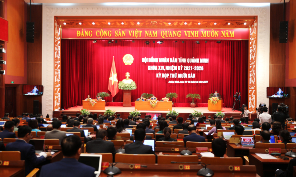 第十四届广宁省人民议会第十六次会议拉开帷幕