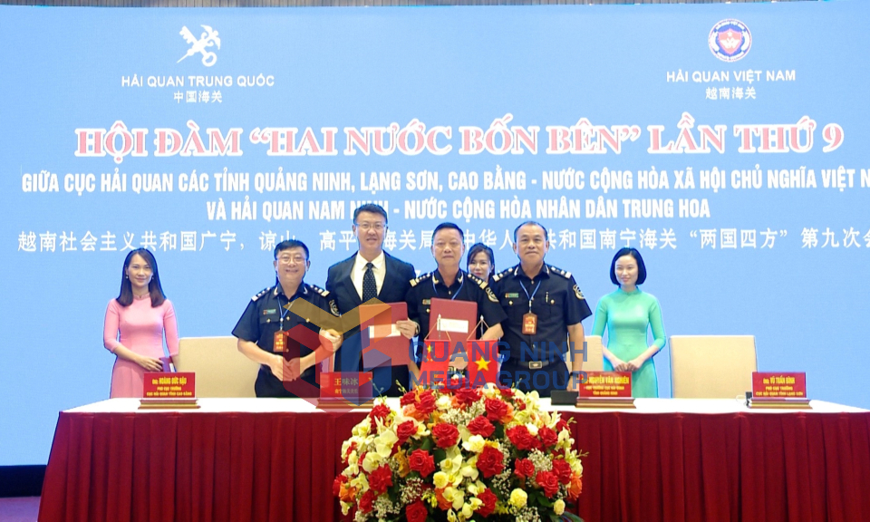 Hội đàm Hải quan “Hai nước bốn bên” lần thứ 9 tại tỉnh Quảng Ninh, tháng 7-2023