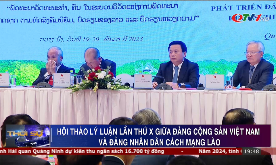 Hội thảo lý luận lần thứ X giữa Đảng Cộng sản Việt Nam và Đảng Nhân dân Cách mạng Lào