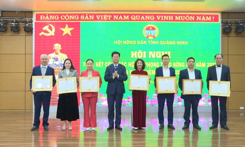 Hội Nông dân tỉnh tổng kết công tác hội và phong trào nông dân năm 2023