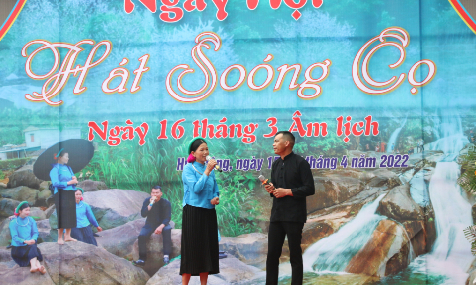 Hát soóng cọ của người Sán Chỉ ở Quảng Ninh