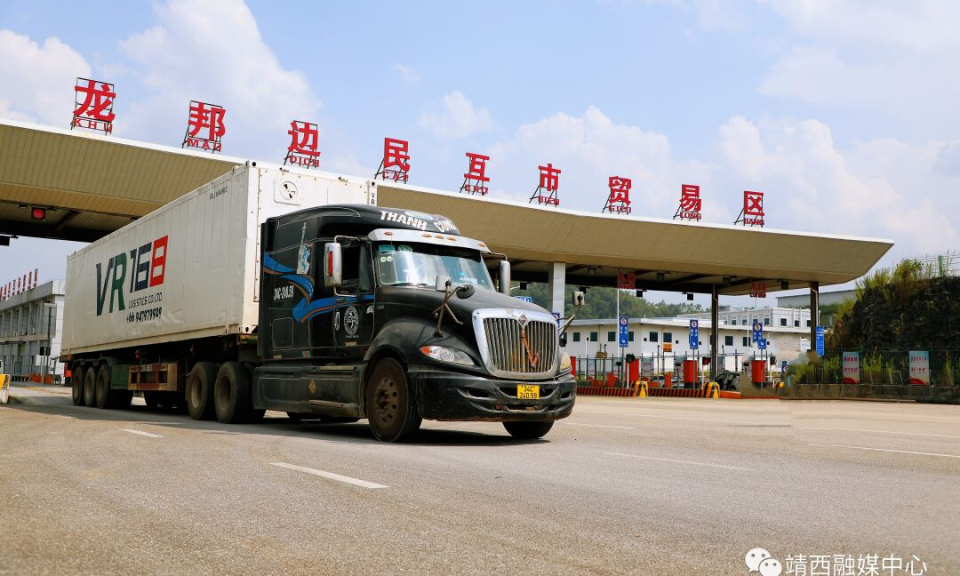 中国龙邦—越南茶岭国际性口岸即将开通