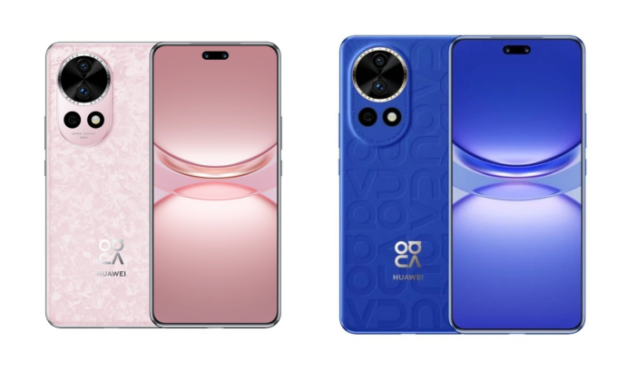 Huawei tiếp tục ra smartphone mới với chip bí ẩn