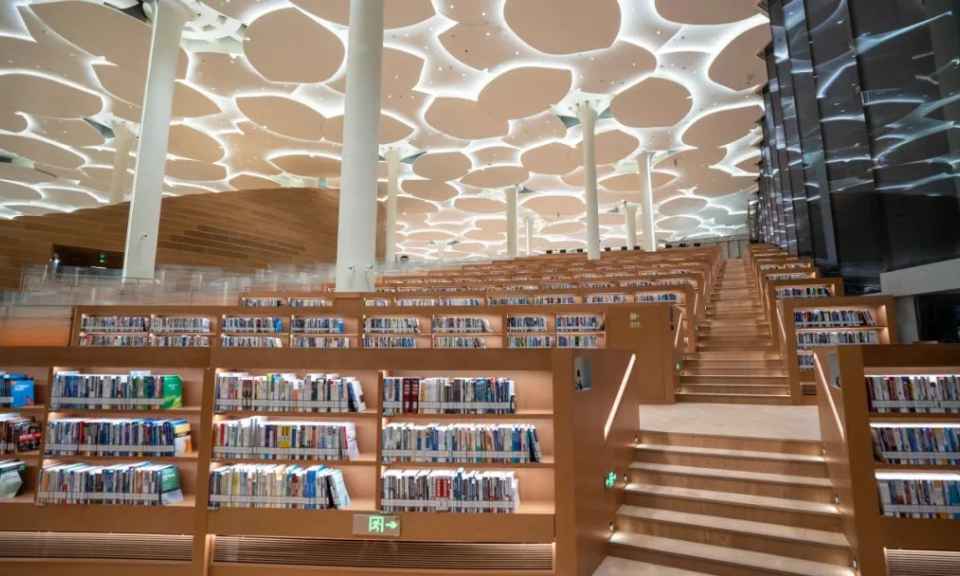 北京城市图书馆山间阅览区获吉尼斯世界纪录称号