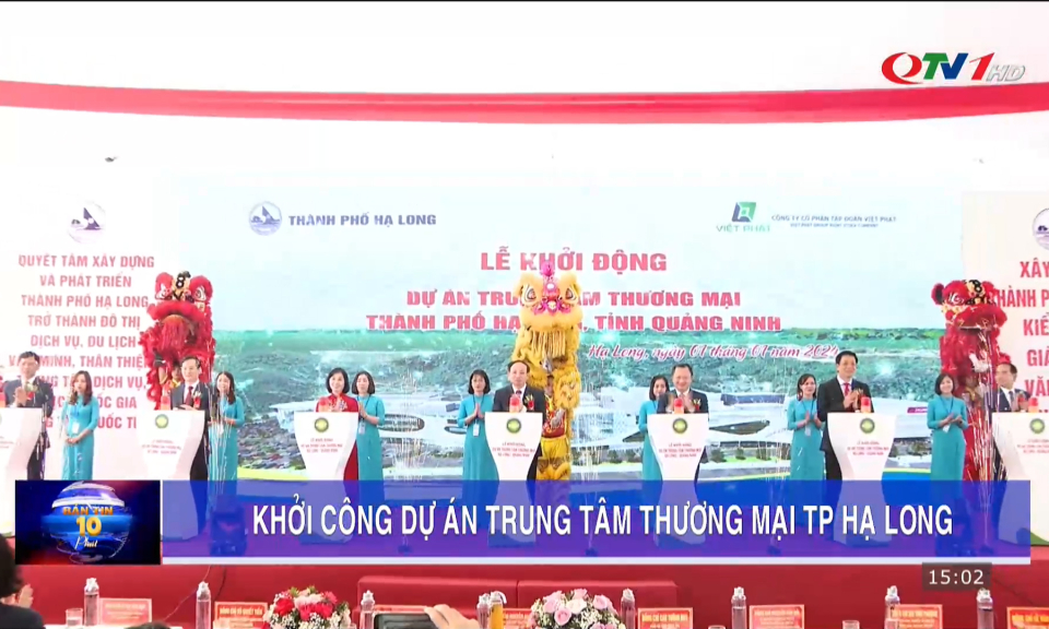 Khởi động dự án Trung tâm Thương mại thành phố Hạ Long