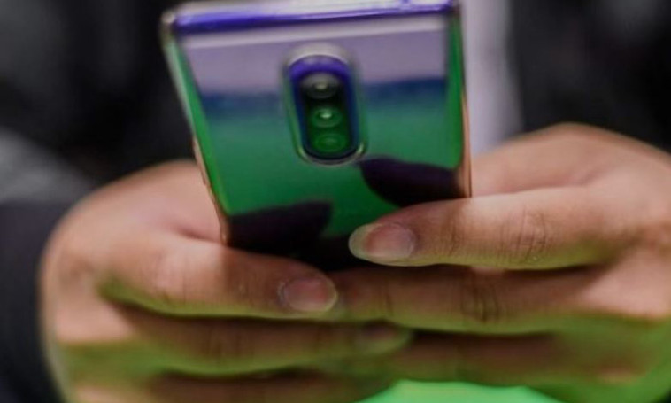 Một người bị mất 15,3 tỉ đồng sau cuộc gọi 'cài app dịch vụ công' giả mạo