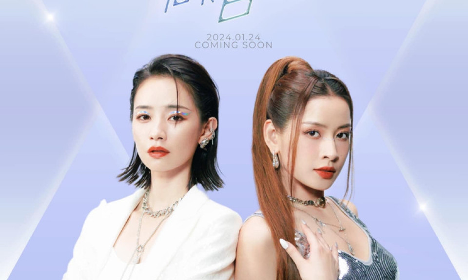 Chi Pu cùng một ‘tỷ tỷ đại lục’ ra mắt MV đầu tiên tại Trung Quốc