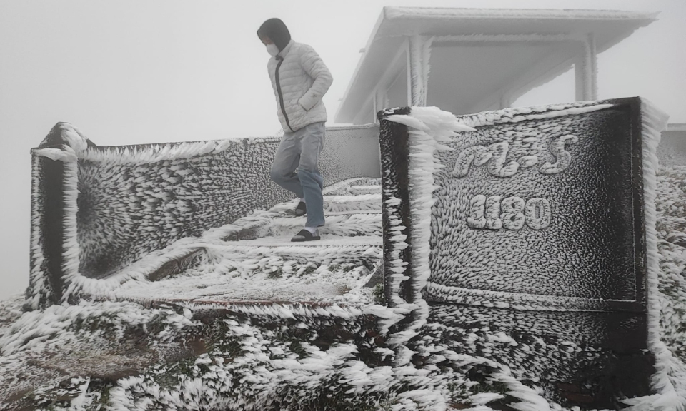 Frost envelops northern Vietnam's mountain peaks