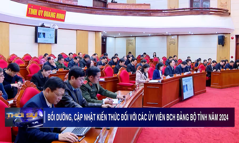 Ngày học tập thứ 2 của Lớp bồi dưỡng, cập nhật kiến thức đối với các Ủy viên BCH Đảng bộ tỉnh