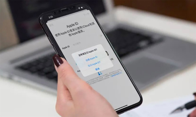 Trung Quốc trấn áp nạn lừa đảo cho vay bằng Apple ID