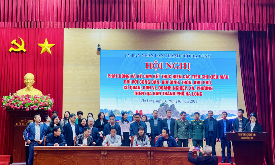 TP Hạ Long: Tổng kết phong trào “Toàn dân đoàn kết xây dựng đời sống văn hóa” năm 2023