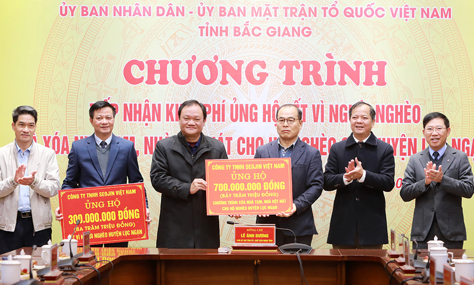 Bản tin vùng Đông Bắc ngày 06/02/2024