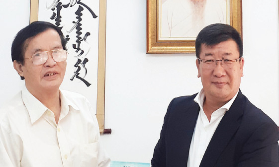 Đất nước ở gần bầu trời 