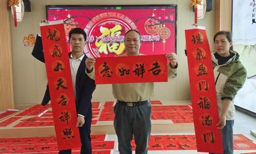 广西凭祥举办中越边民迎新春送祝福活动