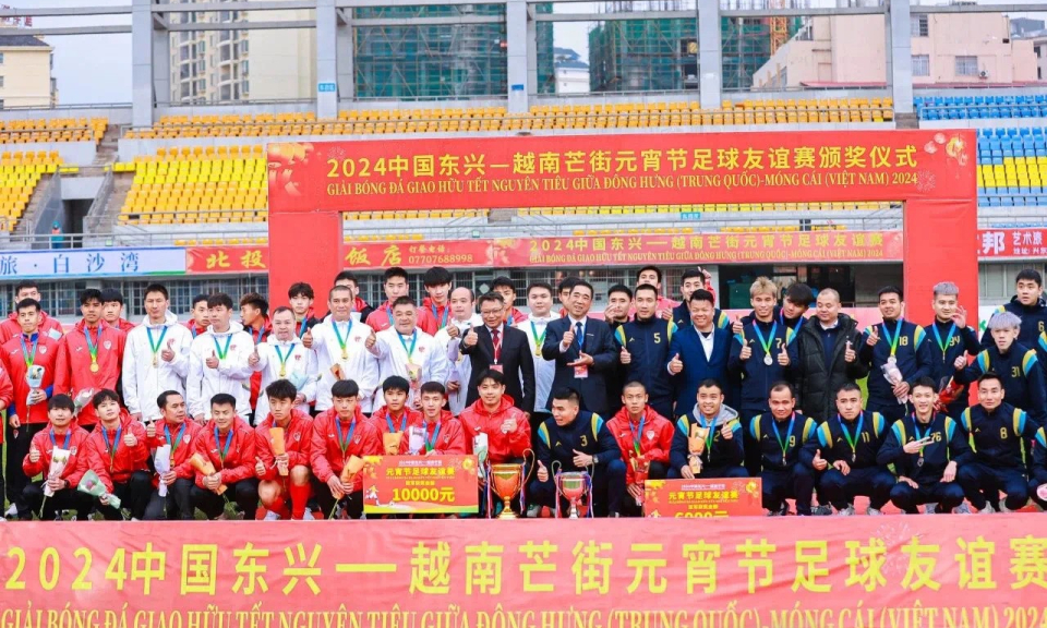  2024年越南芒街与中国东兴元宵节足球友谊赛