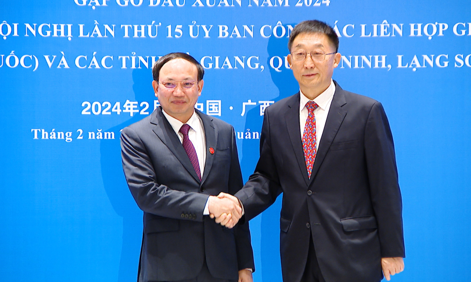 Tăng cường hữu nghị, sự tin cậy chính trị, đưa quan hệ hợp tác Quảng Ninh (Việt Nam) - Quảng Tây (Trung Quốc) lên tầm cao mới