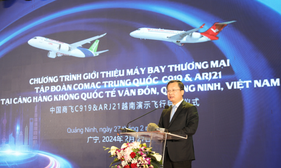 促进越南广宁省与中国航空产业合作