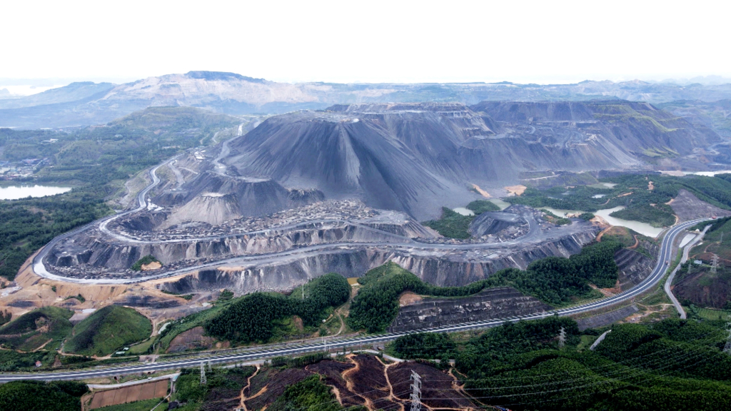 Bãi thải mỏ Bàng Nâu thuộc Công ty CP Than Cao Sơn quản lý, sử dụng.