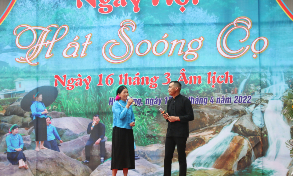 Lễ công bố huyện Bình Liêu đạt chuẩn nông thôn mới sẽ diễn ra vào tối 15/3