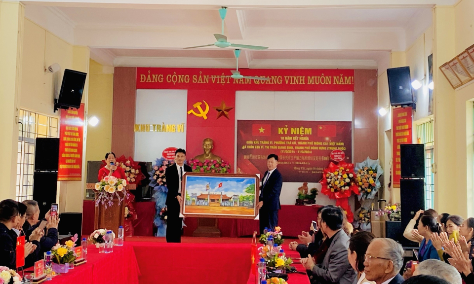 Giao lưu, gặp mặt nhân kỷ niệm 10 năm kết nghĩa giữa khu Tràng Vĩ (Việt Nam) với thôn Vạn Vĩ (Trung Quốc)
