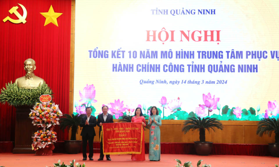 Tổng kết 10 năm thực hiện mô hình Trung tâm Phục vụ hành chính công tỉnh