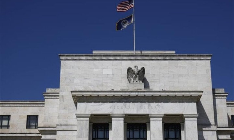 Fed giữ nguyên lãi suất, dự báo năm 2024 có 3 đợt cắt giảm