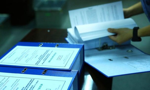 Hợp đồng tương tự thuộc danh mục bí mật nhà nước, chứng minh thế nào?