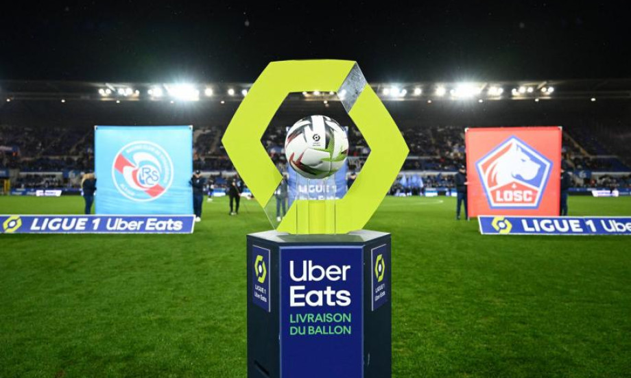 Ligue 1 sẽ có chiếc cúp mới