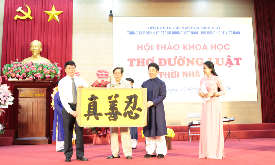 Hội thảo thơ Đường luật thời nhà Lê