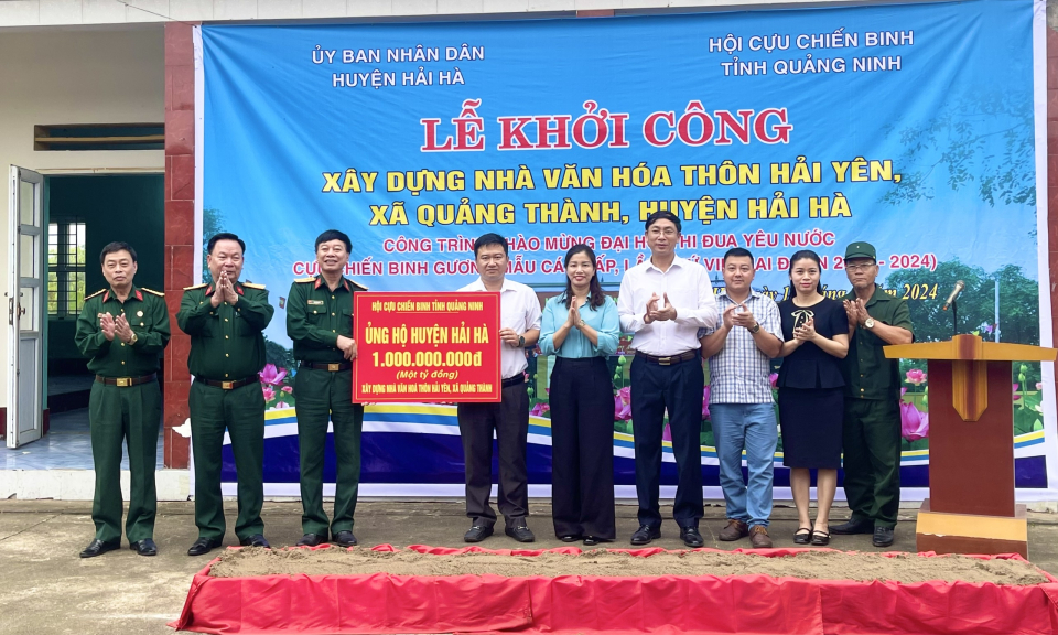 Khởi công công trình chào mừng Đại hội thi đua yêu nước “CCB gương mẫu” lần thứ VII