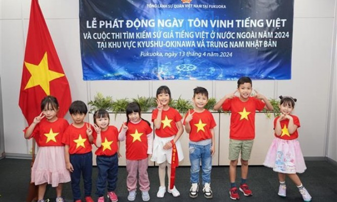 Vietnamese language honoured in Japan