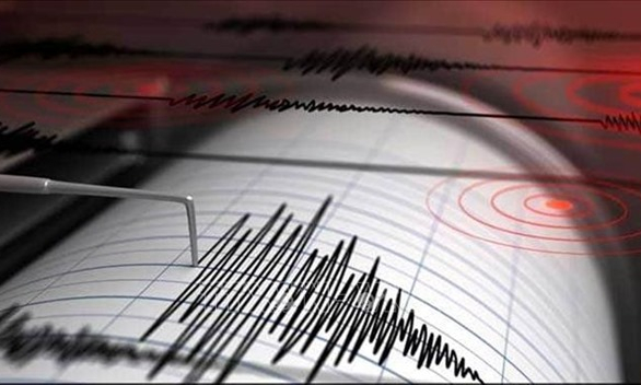 Động đất có độ lớn 3.9 xảy ra tại Kon Plông, Kon Tum