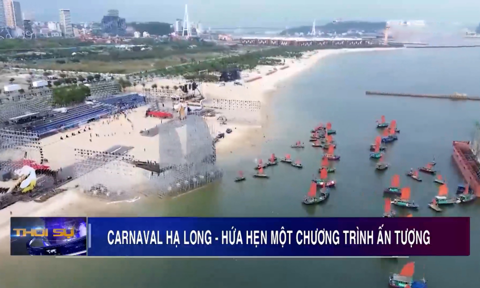 Carnaval Hạ Long – Hứa hẹn một chương trình nghệ thuật ấn tượng