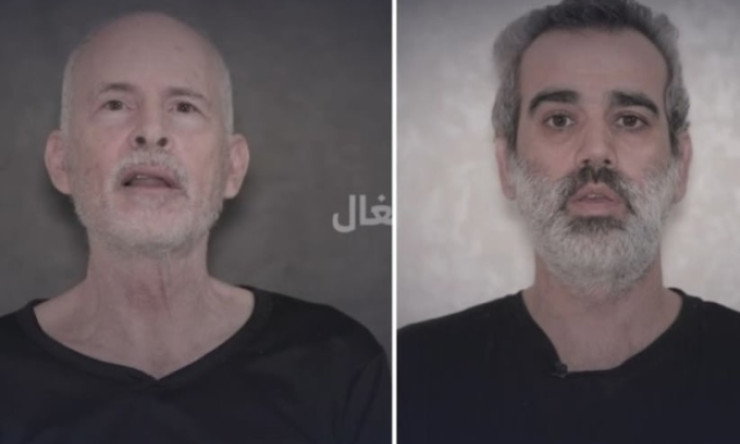 Hamas đăng video hai con tin cầu cứu