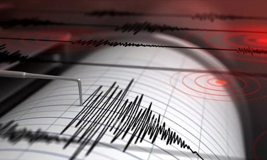 Động đất có độ lớn 3.7 tại Kon Plông, Kon Tum