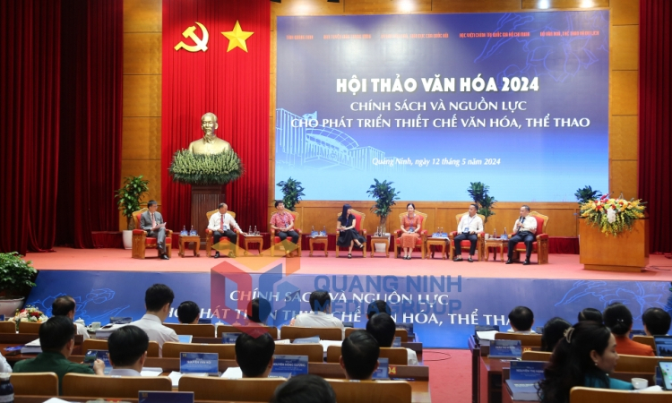 “发展文化体育机构的政策和资源”主题研讨会在广宁省举行