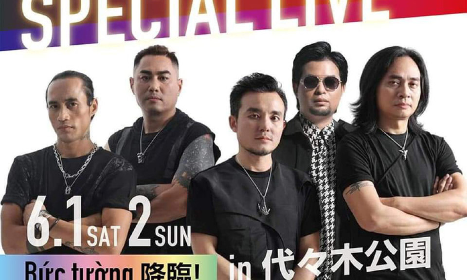 Ban nhạc Bức Tường sẽ mặc áo dài biểu diễn ở Lễ hội Việt Nam tại Nhật Bản