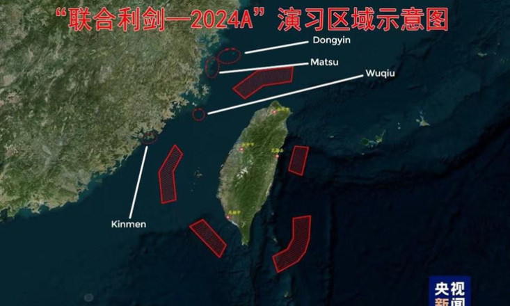 Trung Quốc tập trận bao vây gần hết đảo, Đài Loan nâng phản ứng lên khẩn cấp