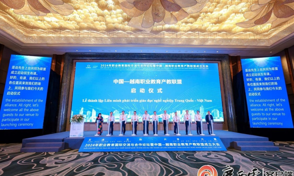 中国—越南职业教育产教联盟成立