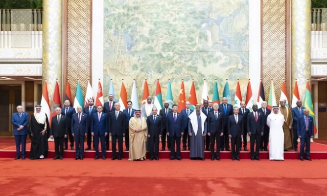 Trung Quốc và các nước Arab thông qua tuyên bố chung về vấn đề Palestine