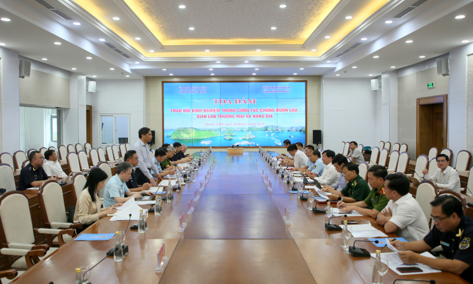 广宁省与平福省就打击、预防走私等内容分享经验