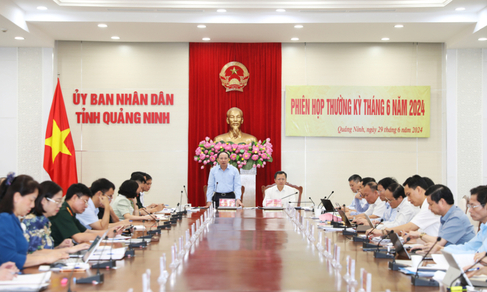  广宁省人委会举行2024年上半年例行会议
