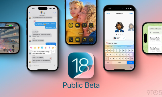 Apple ra bản thử nghiệm iOS 18 đầu tiên
