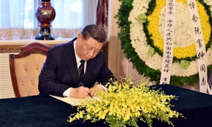 Top Chinese leader mourns passing of Party General Secretary Nguyễn Phú Trọng