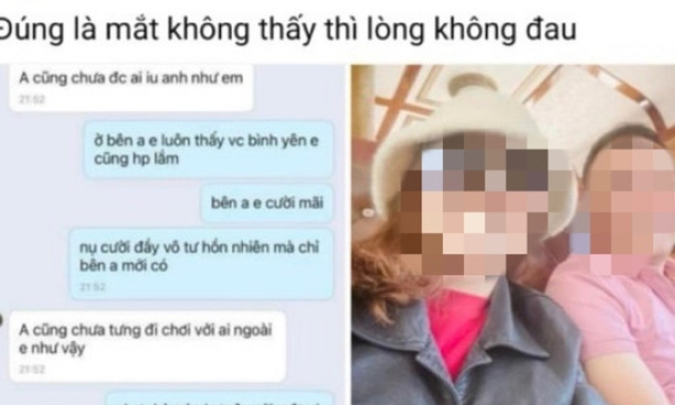 Chỉ đạo làm rõ vụ nữ giáo viên mầm non bị tung clip 'nóng'
